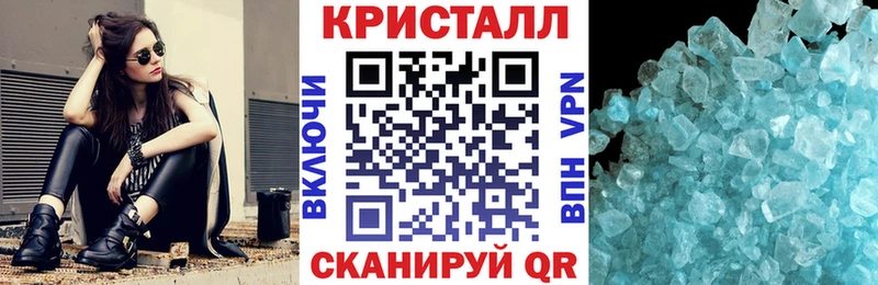 АМФ 98%  Каменск-Шахтинский 