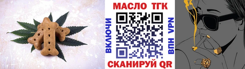 Canna-Cookies марихуана  Каменск-Шахтинский 