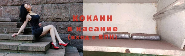 mdma Алапаевск