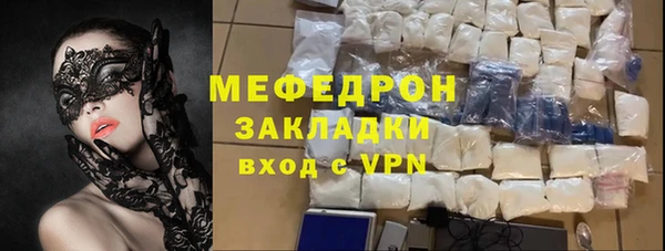 первитин Медвежьегорск