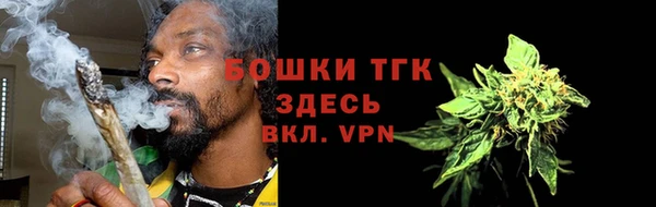 первитин Медвежьегорск