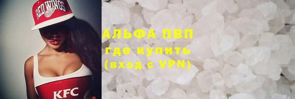 первитин Медвежьегорск