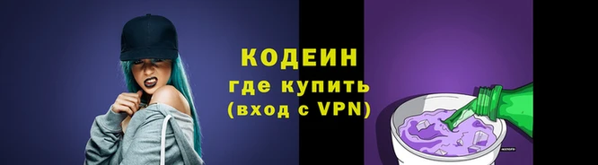 экстази Медногорск