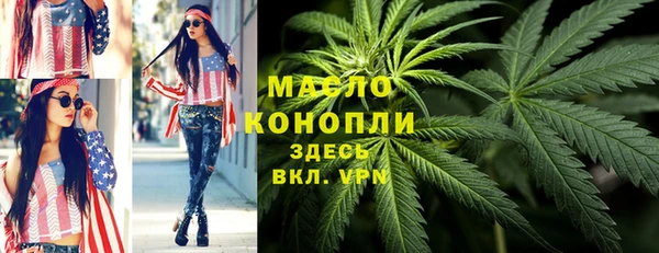 меф VHQ Мегион