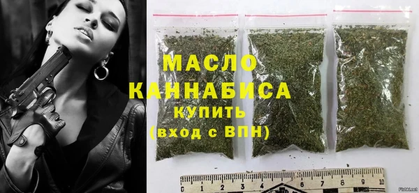 экстази Медногорск