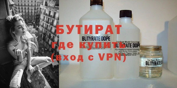 первитин Медвежьегорск