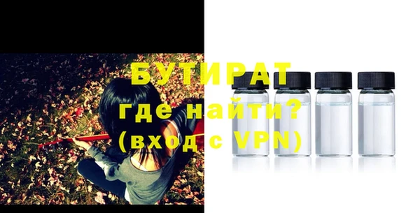 первитин Медвежьегорск
