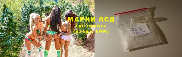 меф VHQ Мегион