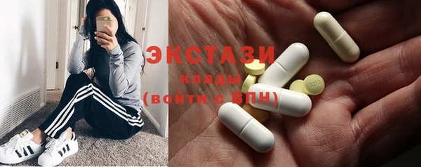 первитин Медвежьегорск