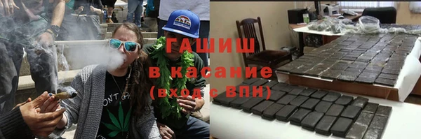 герыч Елабуга