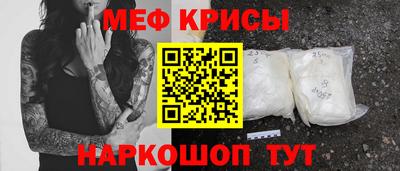 гидра Балашиха