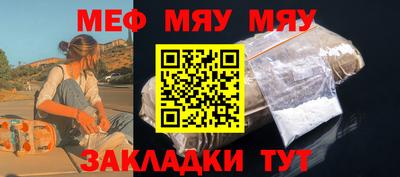 гашишное масло Гусиноозёрск
