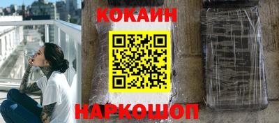 гашишное масло Гусиноозёрск