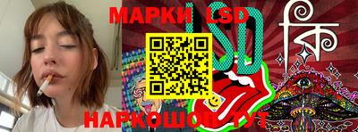 гашишное масло Гусиноозёрск