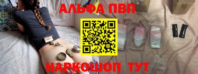 кокаин Гусев