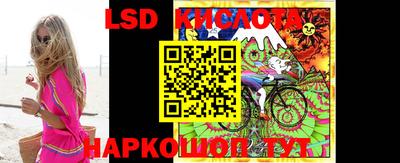 кокаин Гусев