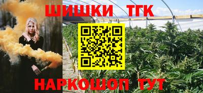 мефедрон Абакан