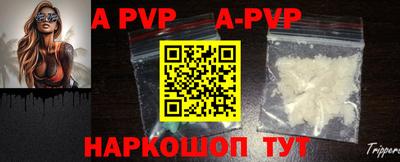 кокаин Гусев