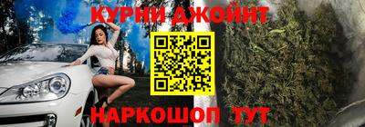 трава Азнакаево