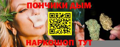 гашишное масло Гусиноозёрск