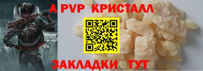 кокаин Гусев