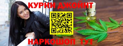 кокаин Гусев