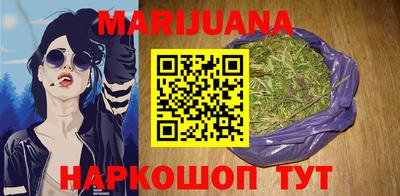 СК Гусь-Хрустальный