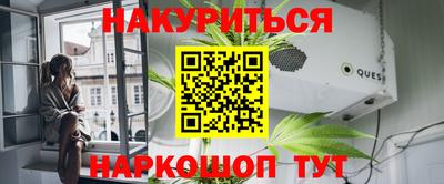 круглые Заводоуковск