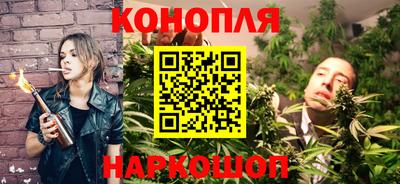 ALPHA PVP Жуковский