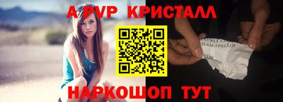 кокаин Гусев