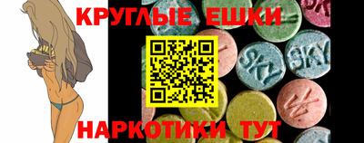 кокаин Гусев