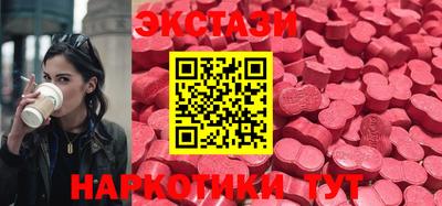 гашишное масло Гусиноозёрск