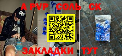 mix Апрелевка