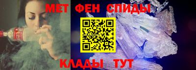 СК Гусь-Хрустальный