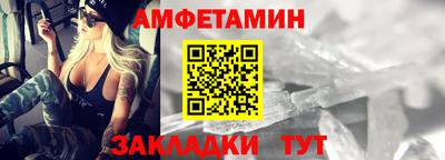 кокаин Гусев