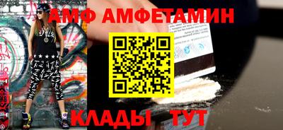 кокаин Гусев