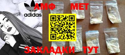 СК Гусь-Хрустальный