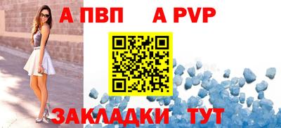 гашишное масло Гусиноозёрск