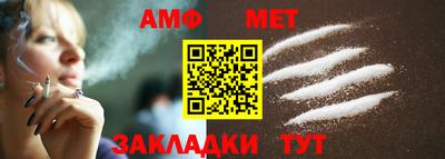 кокаин Гусев