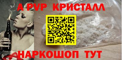 кокаин Гусев