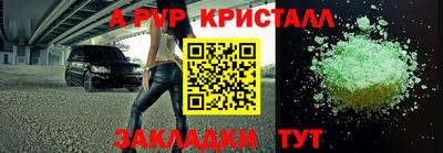 гашишное масло Гусиноозёрск