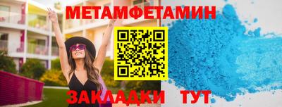 гашишное масло Гусиноозёрск