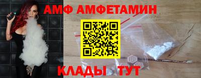 гашишное масло Гусиноозёрск