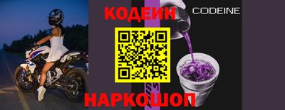 гашишное масло Гусиноозёрск