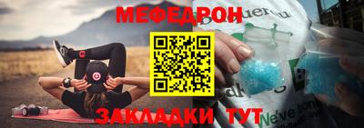 хмурый Заволжье
