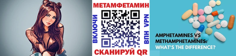 Первитин витя  Каменск-Шахтинский 