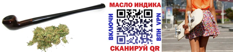 ТГК вейп с тгк  закладки  даркнет телеграм  Каменск-Шахтинский 