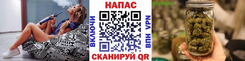 Канабис ГИДРОПОН Каменск-Шахтинский